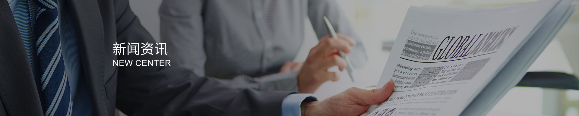 產(chǎn)品知識(shí)