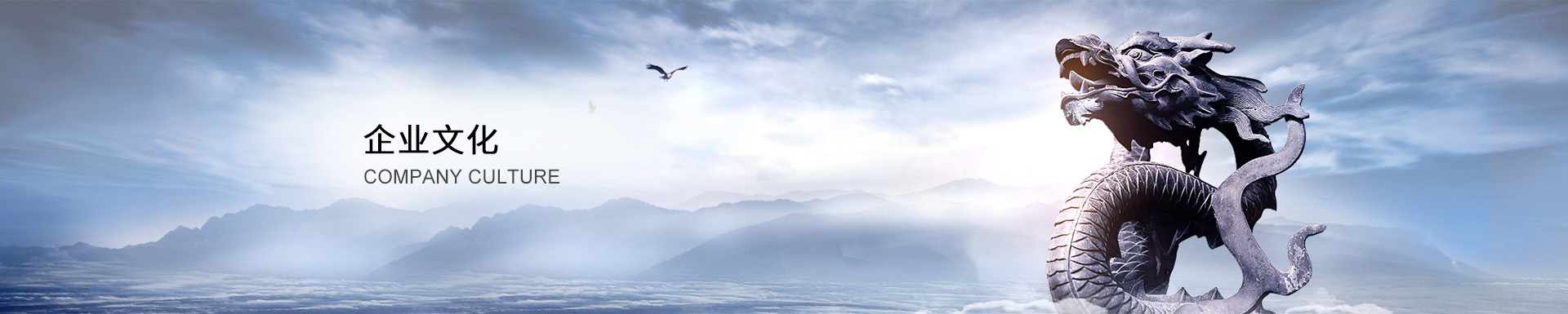 不銹鋼管件廠家文化